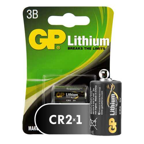 Батарейка GP Lithium CR2 BL1 (10) в ДНС