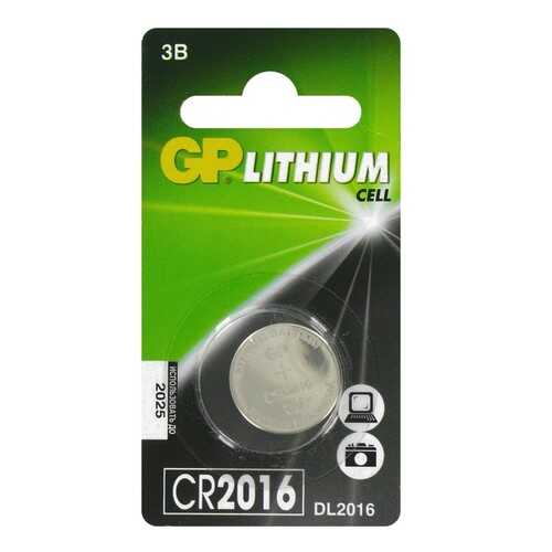 Батарейка GP Lithium CR2016 BL1 (10/100) в ДНС