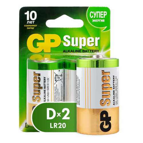 Батарейка GP Super Alkaline 13А D 2 шт в ДНС