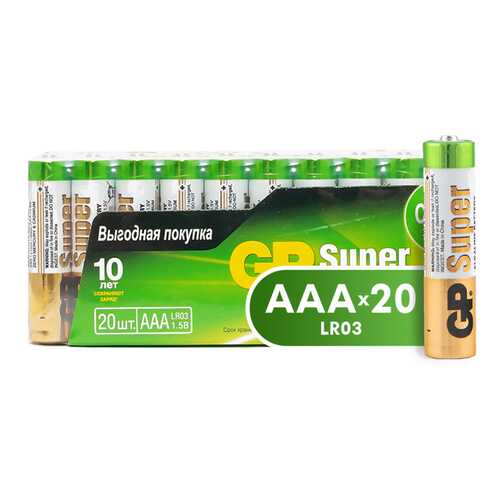 Батарейка GP Super Alkaline ААА (24A-2CRVS20) 20 шт в ДНС