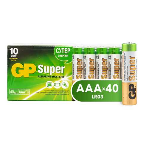 Батарейка GP Super Alkaline ААА (24A-2CRVS40) 40 шт в ДНС