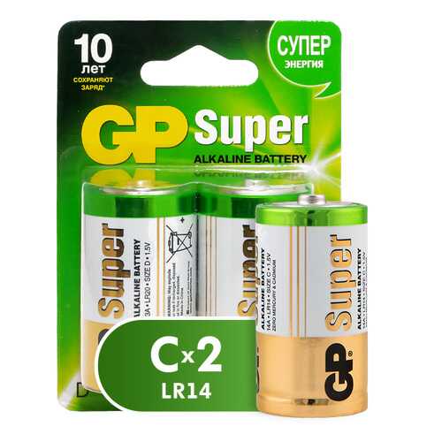 Батарейка GP Super Alkaline С (LR14) 2 шт в ДНС