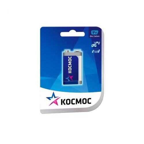 Батарейка КОСМОС KOC6F221BL 6F22(9V) 1шт в ДНС