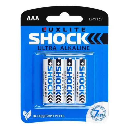 Батарейка Luxlite Shock ААА 4 шт в ДНС