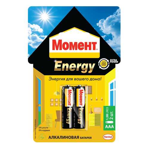 Батарейка Момент Energy 2098784 2 шт в ДНС