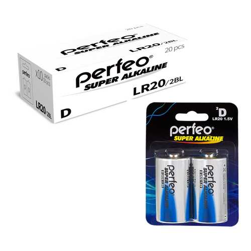 Батарейка Perfeo LR20/2BL Super Alkaline 20 шт в ДНС