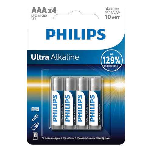 Батарейка Philips LR03E4B/51 Ultra 4 шт в ДНС