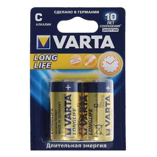 Батарейка Varta Longlife LR14 2 шт в ДНС