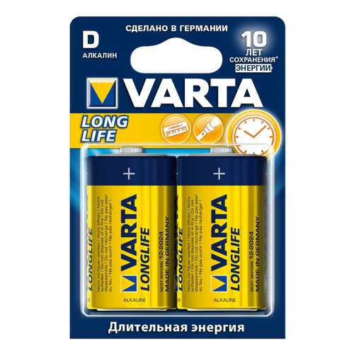 Батарейка Varta Longlife LR20 2 шт в ДНС