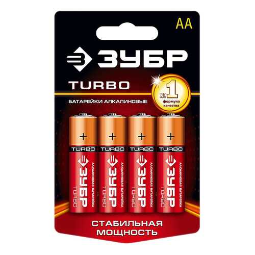 Батарейка ЗУБР TURBO 59213-4C 4 шт в ДНС