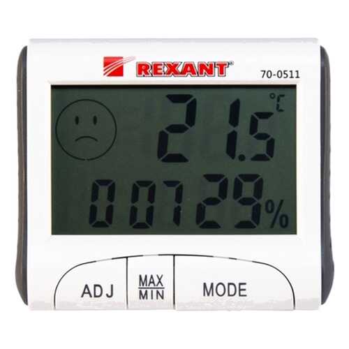 Метеостанция Rexant 70-0511 White в ДНС