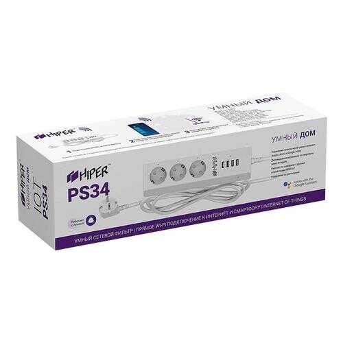 Сетевой фильтр Hiper IoT PS34, 3 розетки, 3 м, White в ДНС