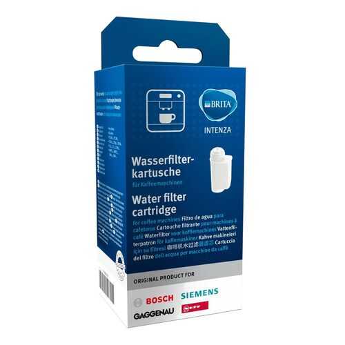Фильтр воды BRITA Intenza для кофемашины Bosch (17000705) в ДНС
