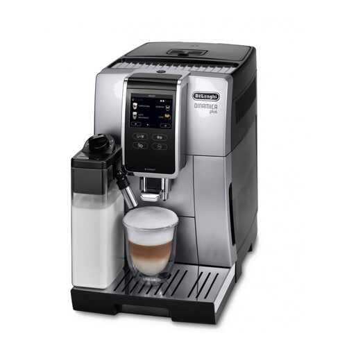 Кофемашина автоматическая De`Longhi Dinamica ECAM 370.85 SB в ДНС