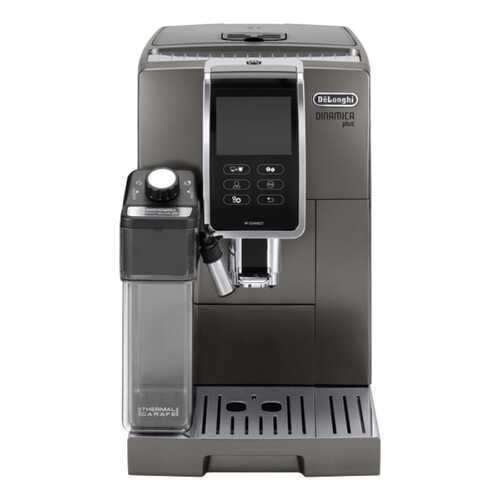 Кофемашина автоматическая DeLonghi Dinamica Plus ECAM370.95.T в ДНС