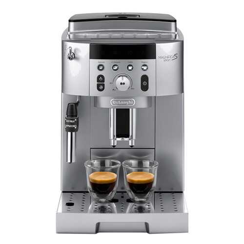 Кофемашина автоматическая DeLonghi ECAM 250.31.SB в ДНС
