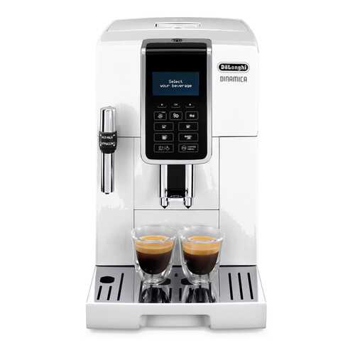 Кофемашина автоматическая DeLonghi ECAM 350.35.W в ДНС