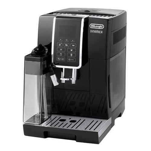 Кофемашина автоматическая DeLonghi ECAM 350.55.B в ДНС