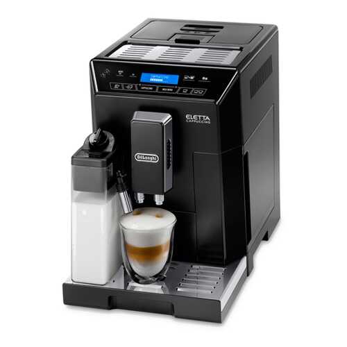 Кофемашина автоматическая DeLonghi ECAM 44.664.B в ДНС