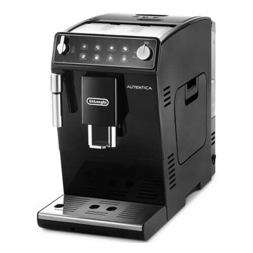 Кофемашина автоматическая DeLonghi ETAM 29.510.B в ДНС