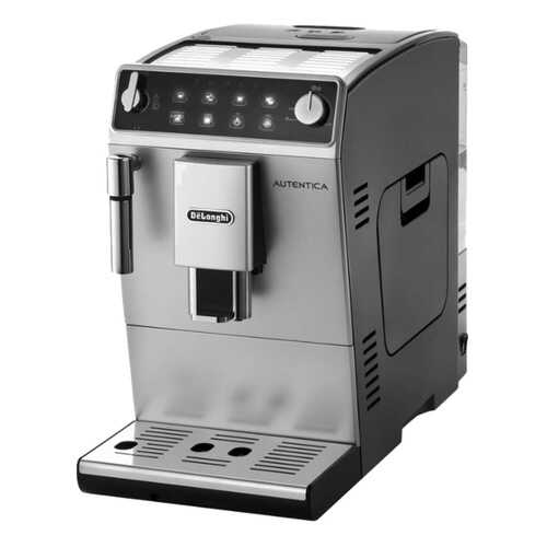 Кофемашина автоматическая DeLonghi ETAM 29.510 SB в ДНС