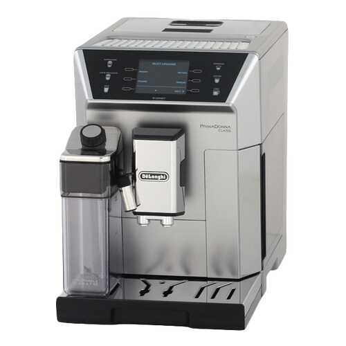 Кофемашина автоматическая DeLonghi PrimaDonna Class ECAM 550.75.MS Silver в ДНС