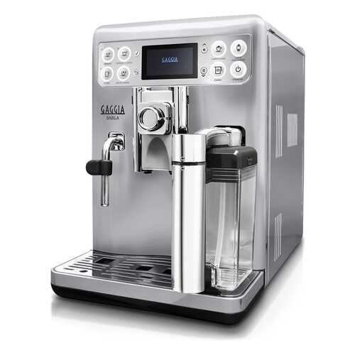 Кофемашина автоматическая Gaggia Babila RI9700/60 в ДНС