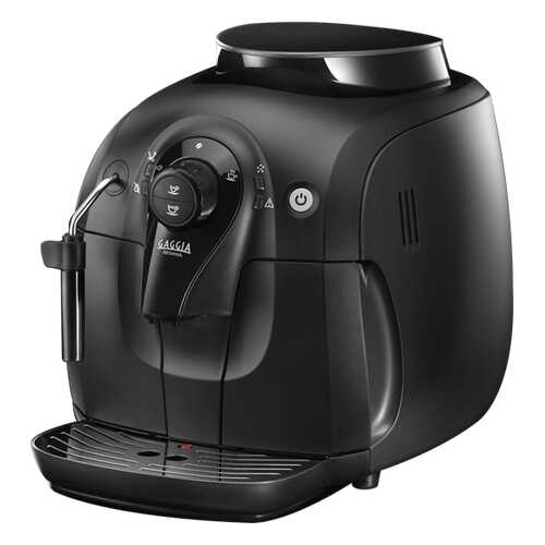 Кофемашина автоматическая Gaggia Besana Black в ДНС