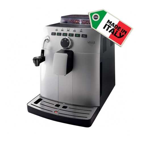 Кофемашина автоматическая Gaggia Naviglio DeLuxe Silver в ДНС