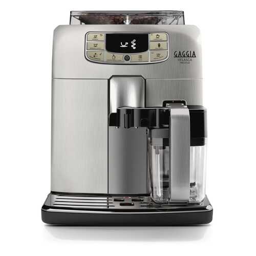 Кофемашина автоматическая Gaggia Velasca Prestige OTC RI8263/01 в ДНС