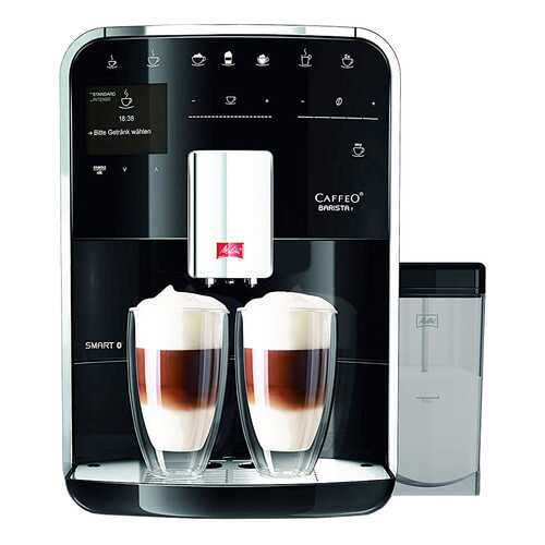 Кофемашина автоматическая Melitta Caffeo Barista T Smart F 830-102 в ДНС