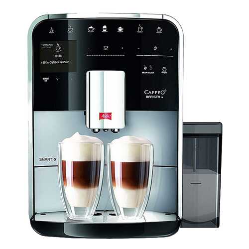 Кофемашина автоматическая Melitta Caffeo Barista TS Smart F 850-101 в ДНС