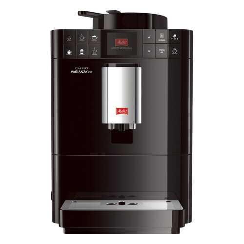 Кофемашина автоматическая Melitta Caffeo Varianza CSP F570-102 в ДНС