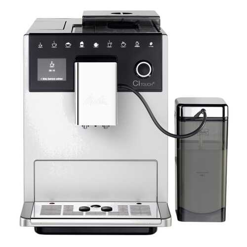 Кофемашина автоматическая Melitta CI Touch F630-101 в ДНС