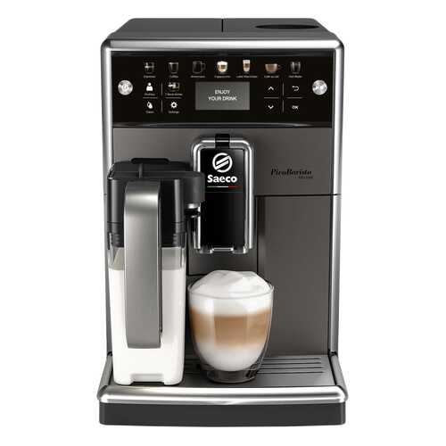 Кофемашина автоматическая Saeco PicoBaristo Deluxe SM5572/10 в ДНС