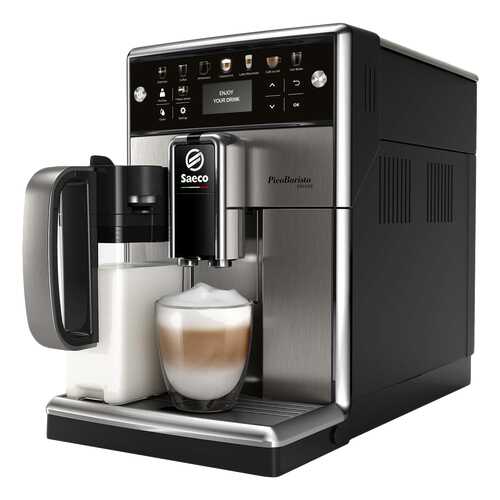 Кофемашина автоматическая Saeco SM5573/10 в ДНС