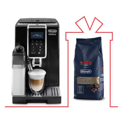 Комплект кофемашина DeLonghi ECAM350.55.B + кофе KIMBO GOURMET 1кг в ДНС