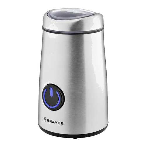 Кофемолка Brayer BR1184 Silver в ДНС