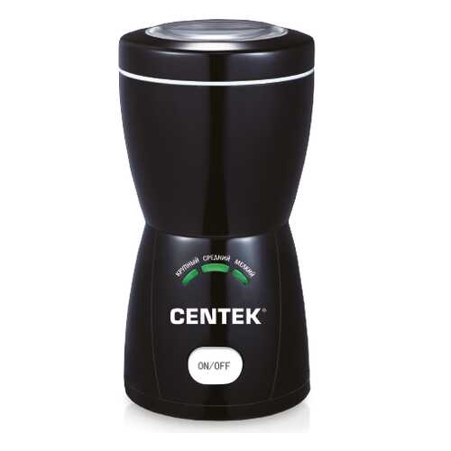 Кофемолка Centek CT-1354 BL в ДНС