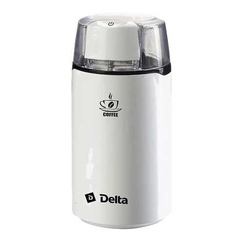 Кофемолка Delta DL-087К White в ДНС