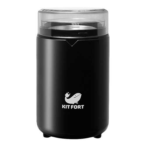 Кофемолка Kitfort КТ-1314 Черный в ДНС