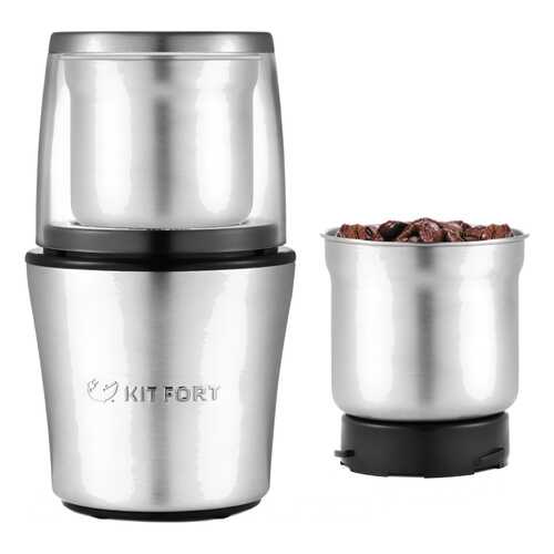 Кофемолка Kitfort КТ-1329 в ДНС