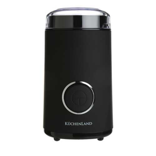 Кофемолка Kuchenland Coffee Black в ДНС