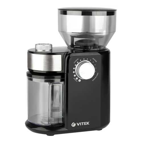 Кофемолка Vitek VT-7129 в ДНС