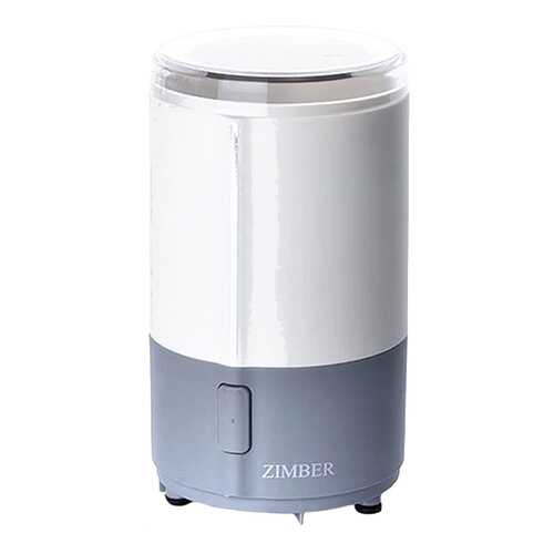Кофемолка Zimber ZM-11212 в ДНС