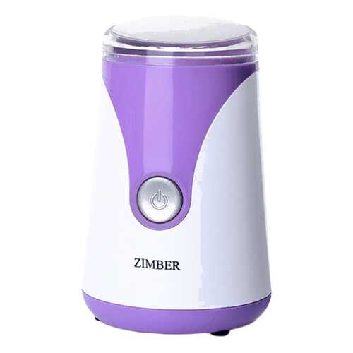 Кофемолка Zimber ZM-11213 в ДНС