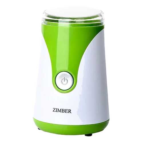 Кофемолка Zimber ZM-11214 в ДНС