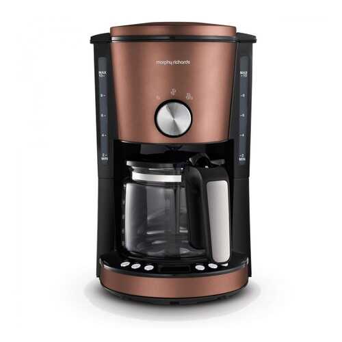 Кофеварка Morphy Richards Evoke Bronze (162523EE) в ДНС