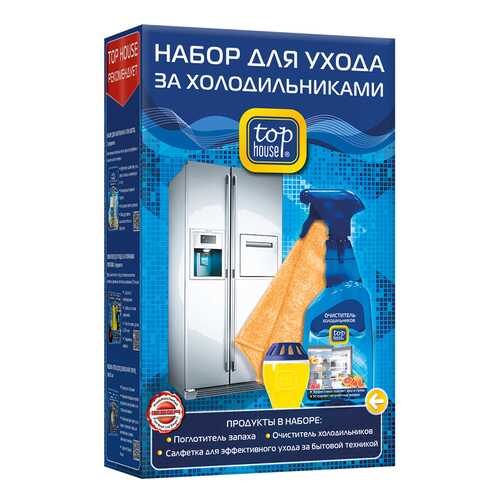 Средство для очистки холодильников TOP HOUSE 392982 в ДНС