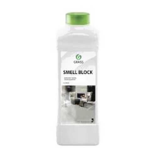 Средство защита от запаха 'SmellBlock' 1л в ДНС